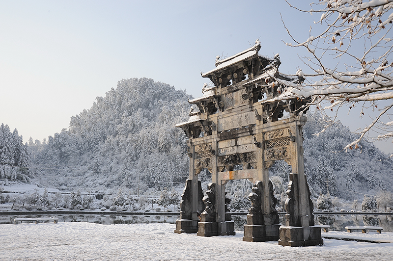 冬日&bull;西遞戀曲